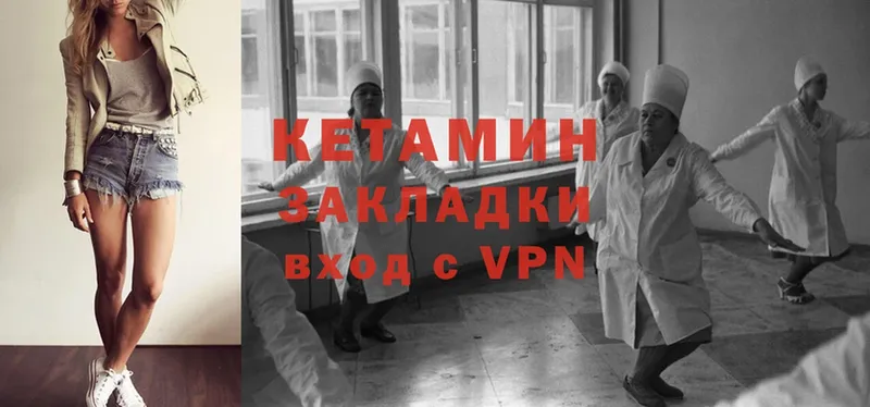 Виды наркотиков купить Воркута Каннабис  COCAIN  APVP  Меф  blacksprut   Гашиш 