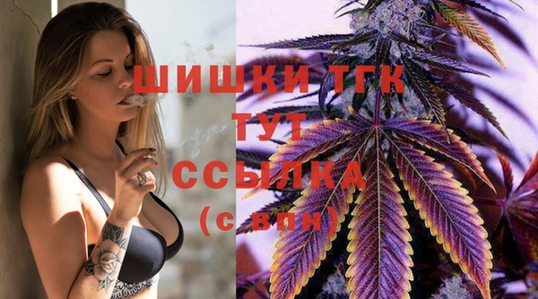 MDMA Premium VHQ Верхний Тагил