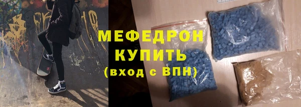 MDMA Premium VHQ Верхний Тагил